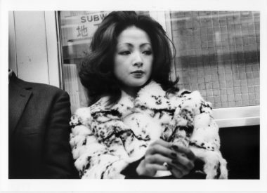 araki